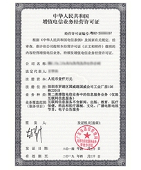 專(zhuān)利證書(shū)